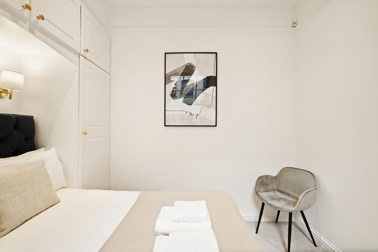 Knightsbridge Diamond By Dena Elite Collection Apartment Londra Exterior foto