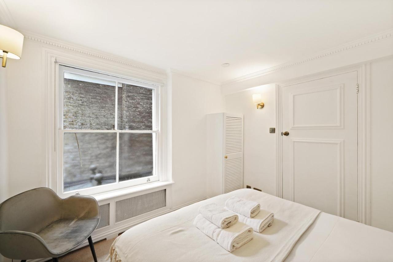 Knightsbridge Diamond By Dena Elite Collection Apartment Londra Exterior foto