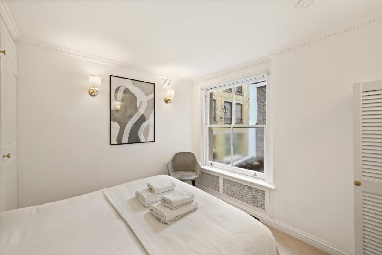 Knightsbridge Diamond By Dena Elite Collection Apartment Londra Exterior foto